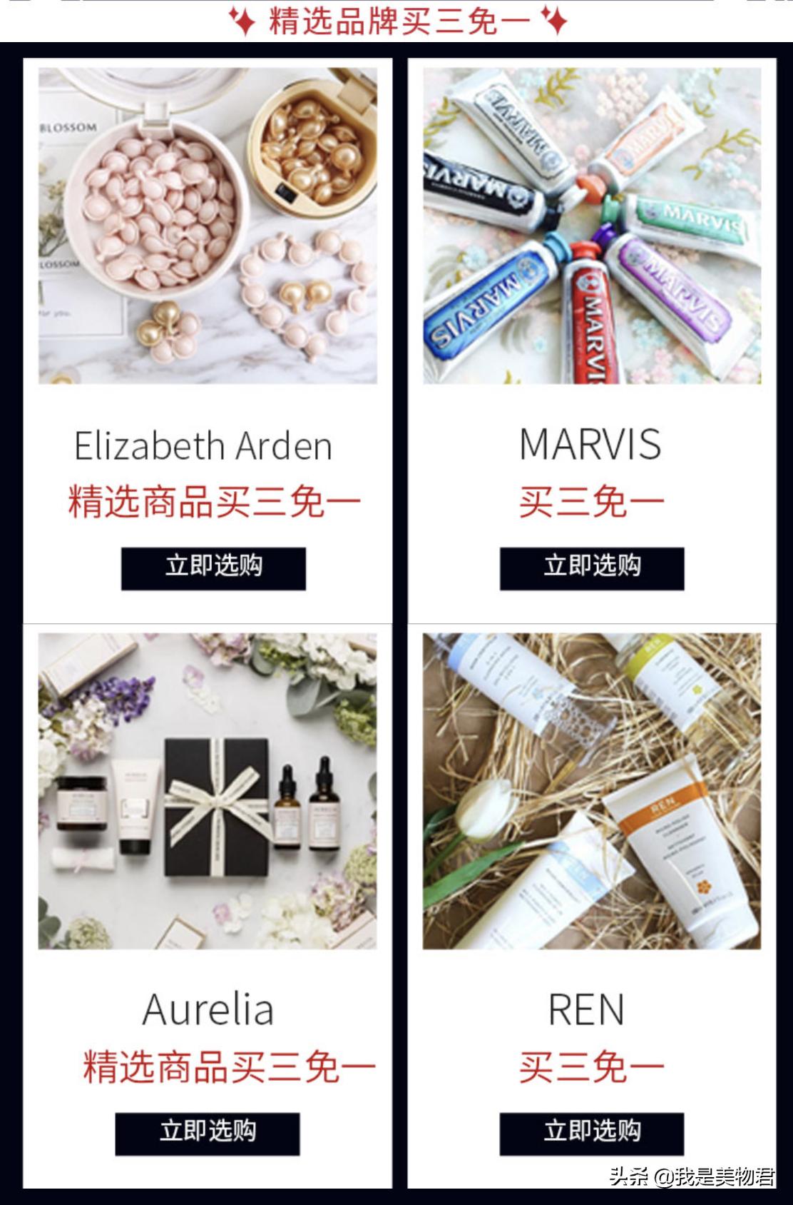 黑五买了啥,黑五来了年度大剧