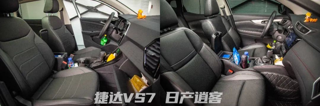 捷达vs7和日产逍客碰撞测试,日产逍客跟捷达vs5选哪个更好