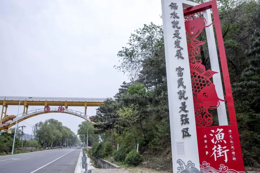 京郊这个美丽的小镇,北京一个适合旅游的小镇