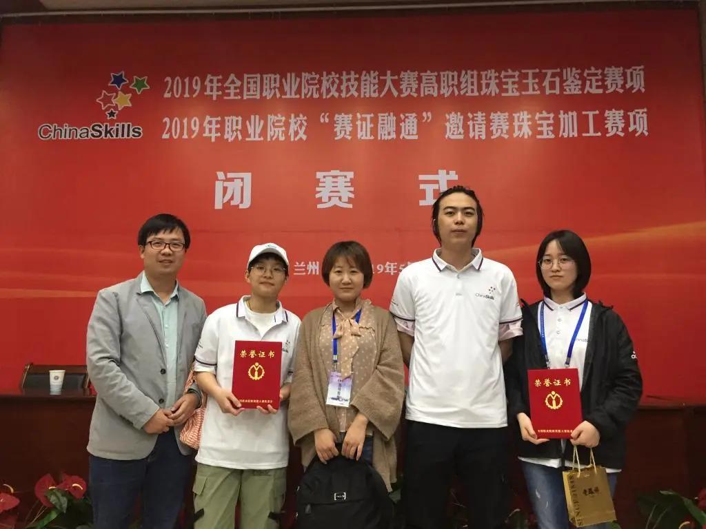 湖北国土资源职业学院单招报名费,湖北国土资源职业学院单招容易吗