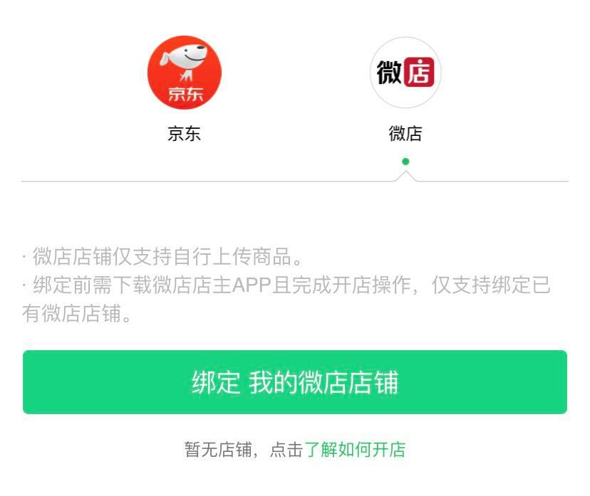 e客先生原声,e客先生最近的视频