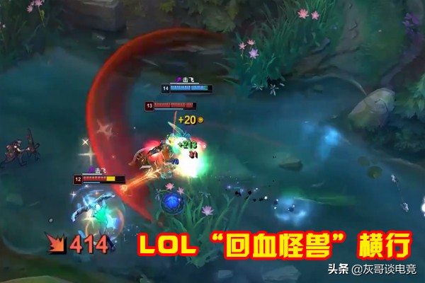 lol唯一不能出物理伤害的英雄,lol反甲能和鬼书的重伤一样吗