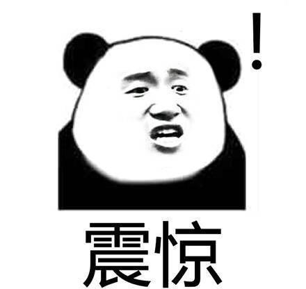 生育险没有交够一年怀孕了怎么办,生育险一定要缴满一年才享受吗