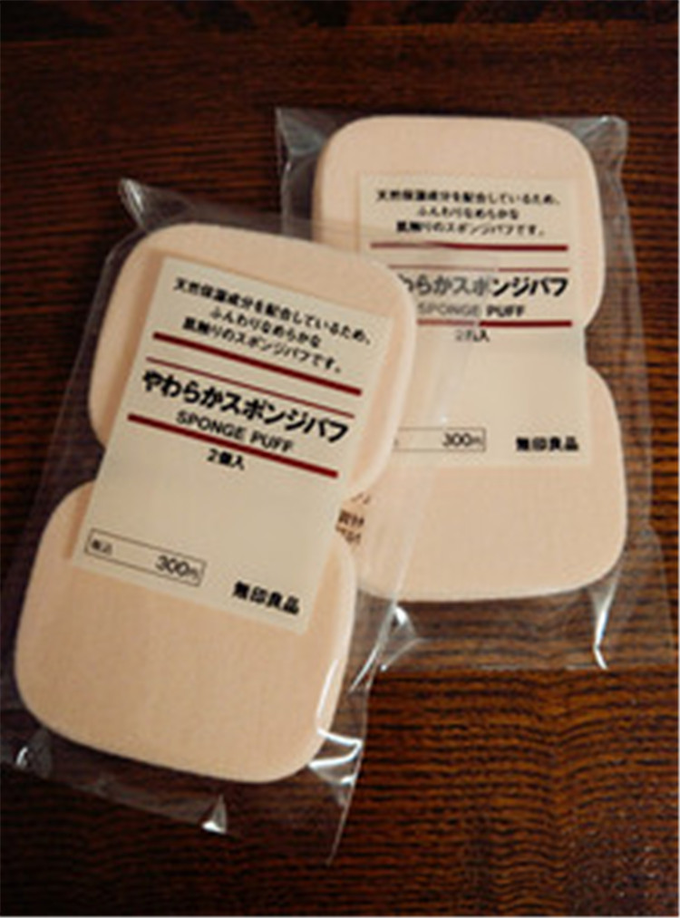 什么样的粉扑上底妆好用,想要妆效好用干粉扑还是湿粉扑