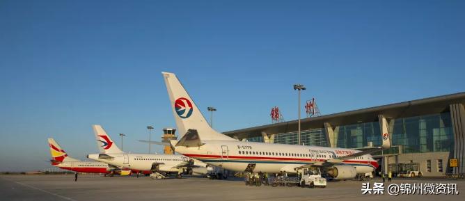 兴城到锦州湾机场大巴时刻表,锦州市最新公交线路图