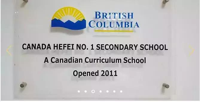 来听塔迪夫校长唱歌——“青春、奋斗、友爱”都在这首歌里了