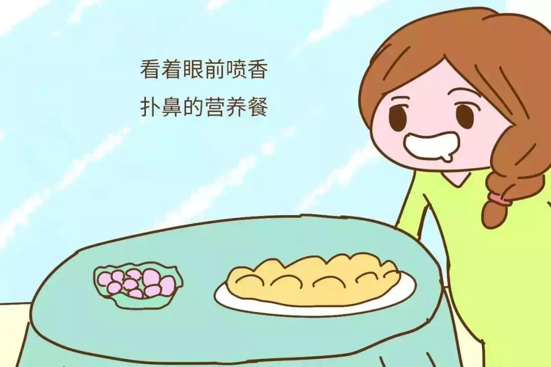 怀孕后你胖了几斤,怀孕几个月胎儿体重增加快