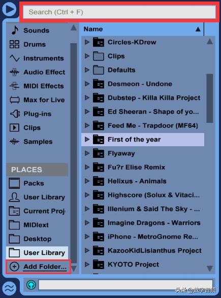 launchpad怎么出声音,launchpad没灯