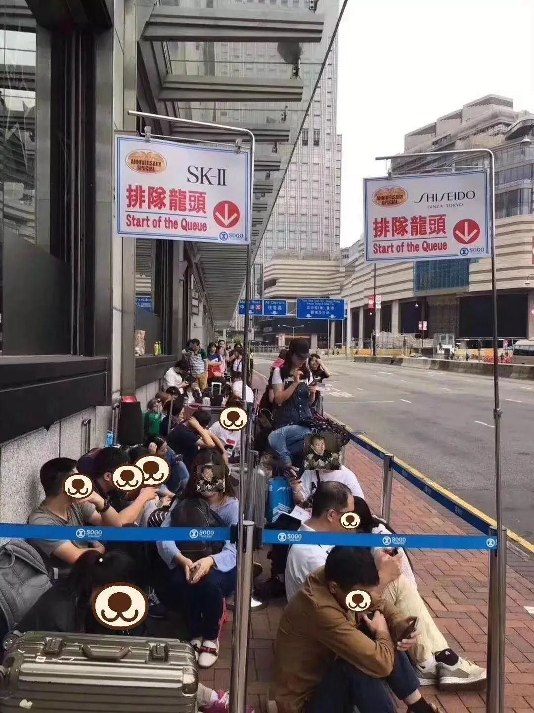 香港崇光百货关门了吗,香港崇光百货店庆