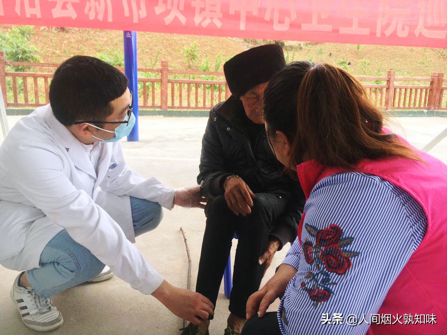 医生妙手回春为许多人解除了病痛,为妙手回春的医生点赞