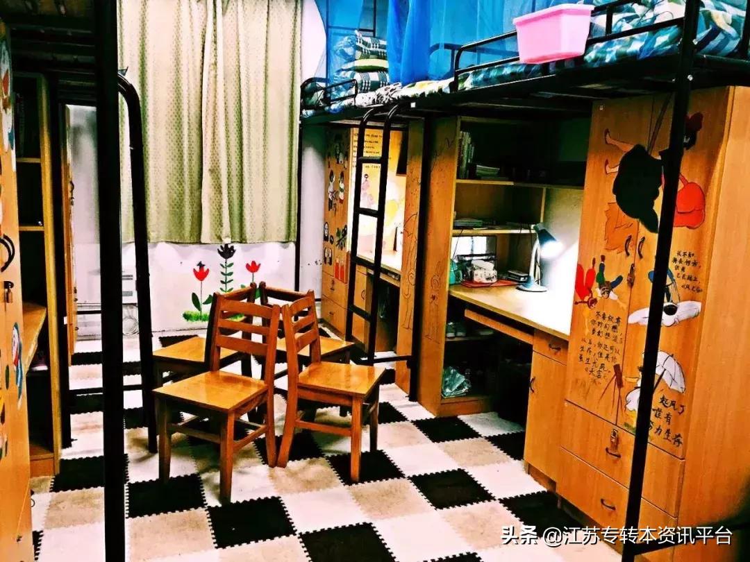 江苏专转本学校南京邮电大学,江苏专转本南京邮电大学邮政管理