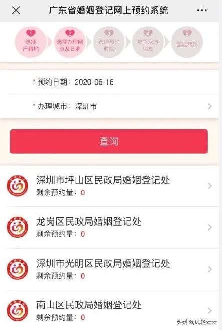 罗志祥表白周扬青全集,罗志祥520发长文回忆周扬青