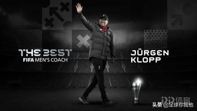 fifa年度颁奖本泽马,fifa年度最佳球员投票本泽马