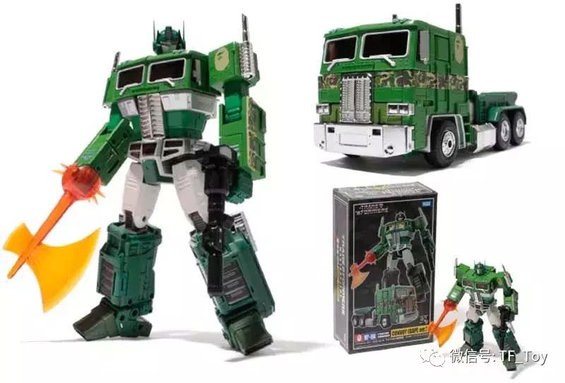 mp2.0所有玩具,mp玩具官网