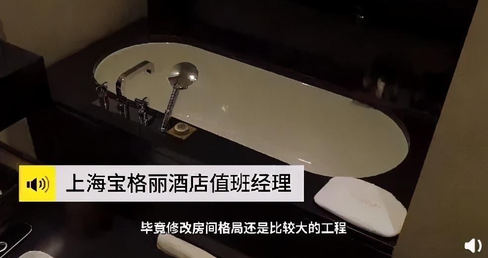 高端酒店会不会被偷拍,入住酒店哪种酒店不容易被偷拍