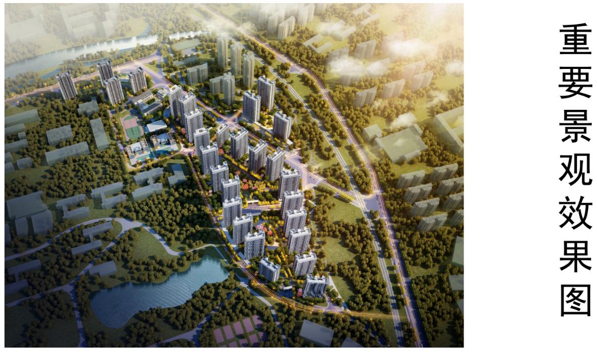 闽西房企去年敲定昆明第四子，今年过规，临近昆明学院