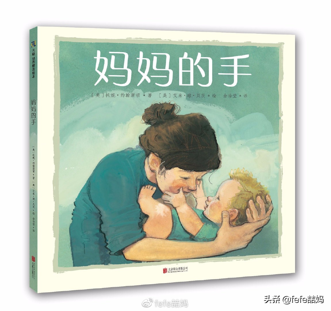 感恩遇见的暖心书单 (感恩生命中所有遇见书单)