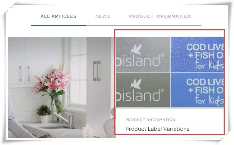 bioisland乳钙真假辨别,bioisland乳钙从哪里买