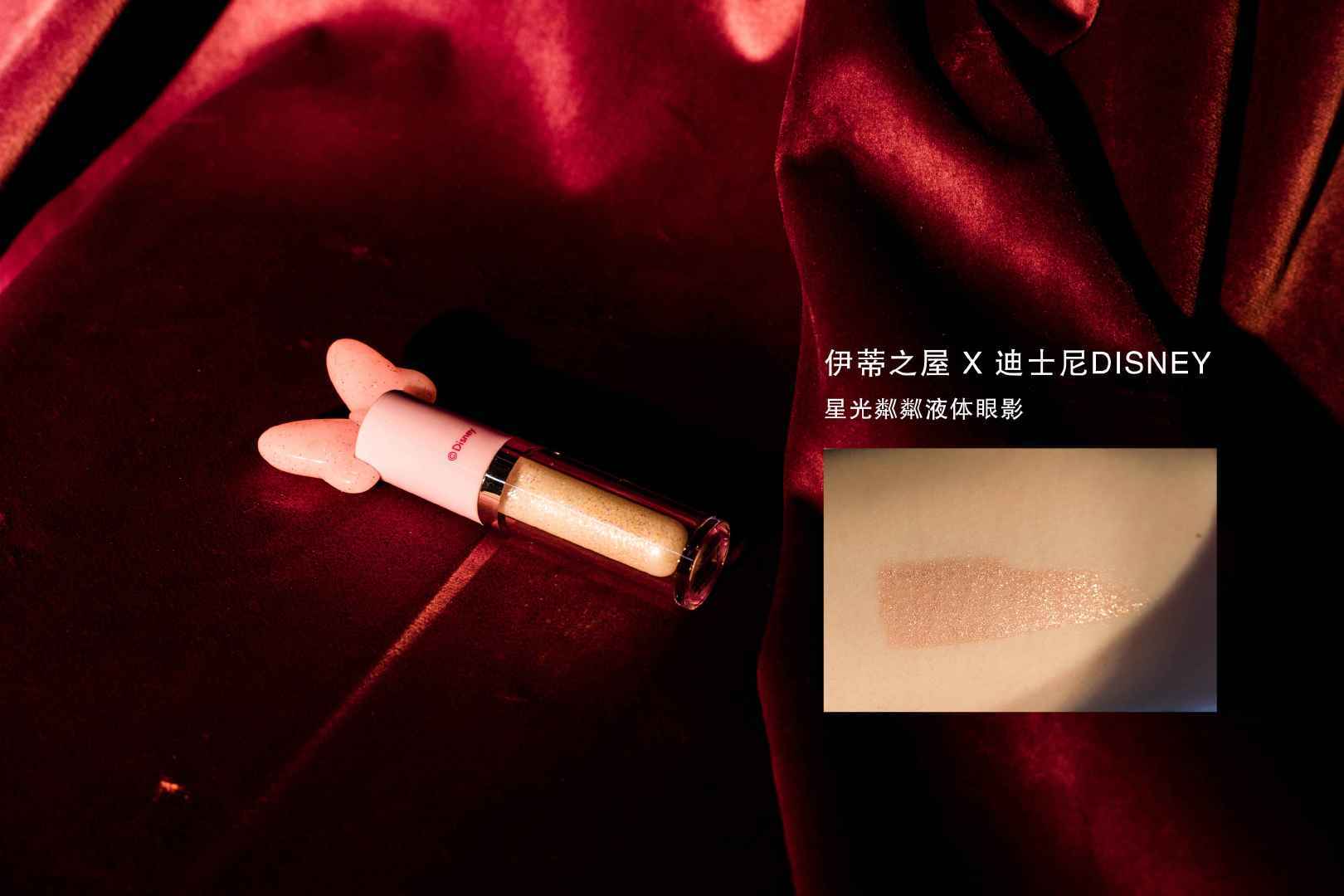 平价又好的彩妆品牌,迪士尼公主彩妆推荐哪款