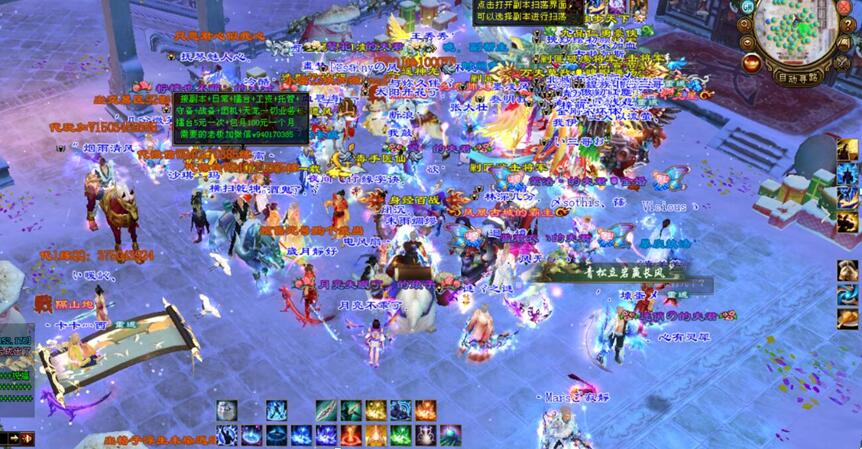 新天龙八部老账号怎么找回,10年前天龙八部账号找回