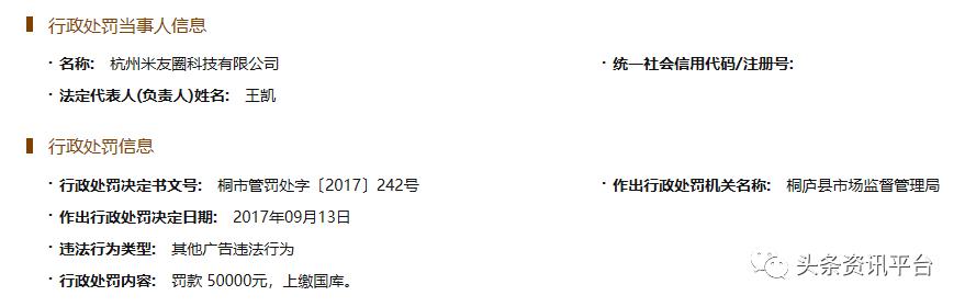 饱受争议的米菲纸尿裤,米菲纸尿裤优势在哪里