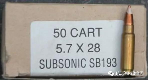 说到PDW你首先想到的就是它——比利时P90单兵自卫*器武**