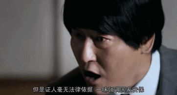 游侠李连杰免费观看完整版,爱我几何免费完整版