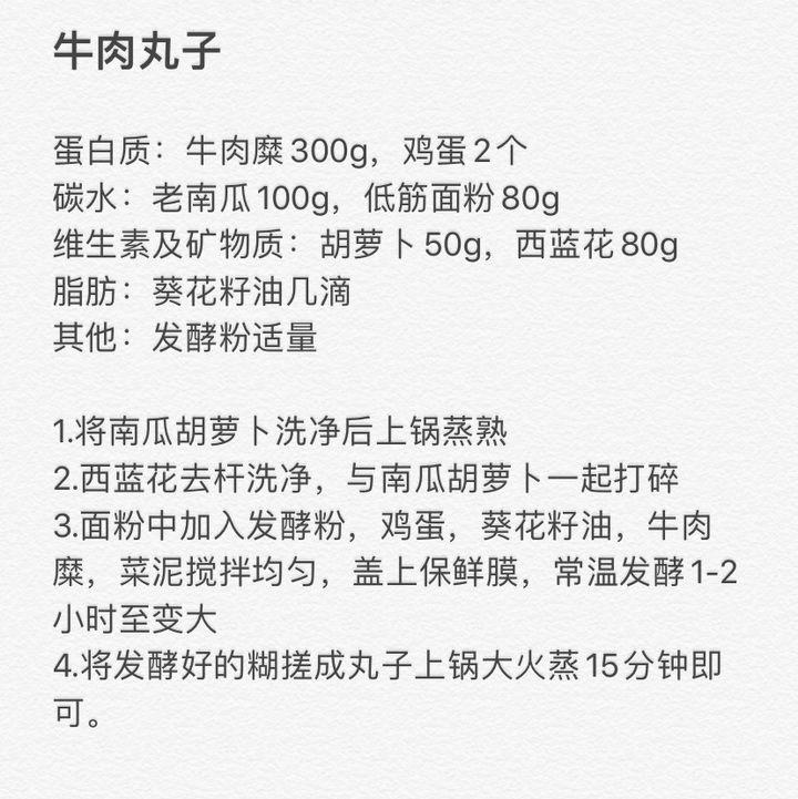 金毛简单自制狗粮怎么做,大金毛狗吃的狗粮怎么选