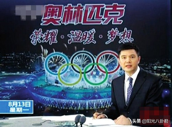 赵普最新言论视频,赵普最近爆料了什么