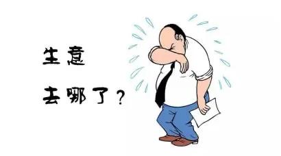 门店小程序代理,线下门店救星怎么做