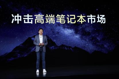 除了造车这些车企还能干什么,给小米一个造车的机会