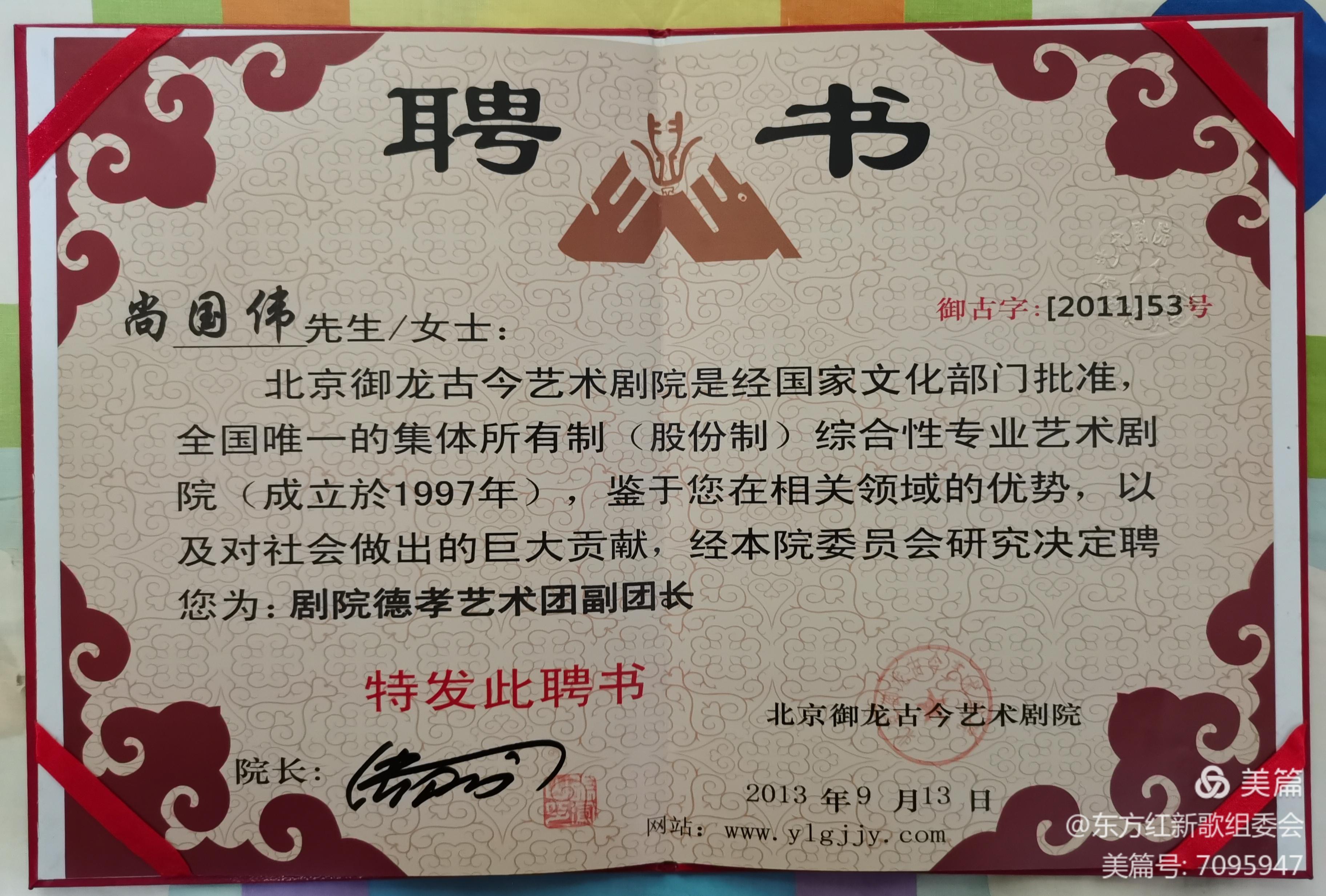 建党百年电影院有电影上映么,建党100周年献礼电影最新