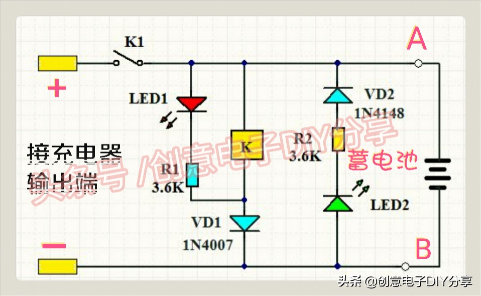 蓄电池充电防反接方法,简单实用的蓄电池过放电保护电路