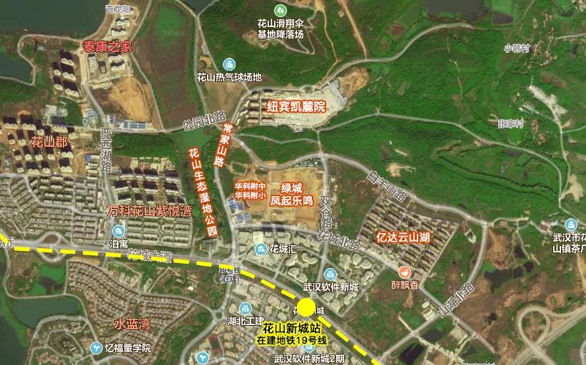 等了几年的毛坯房,光谷主城区地铁口准现房98平