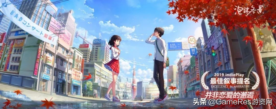 gameres游戏评测,gameres新游戏