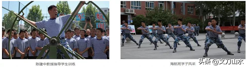 郑州九中海军航空实验班分数线,郑州九中航空实验班高考情况