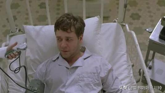 我爸是精神病我该怎么办,我的精神病爸爸知乎