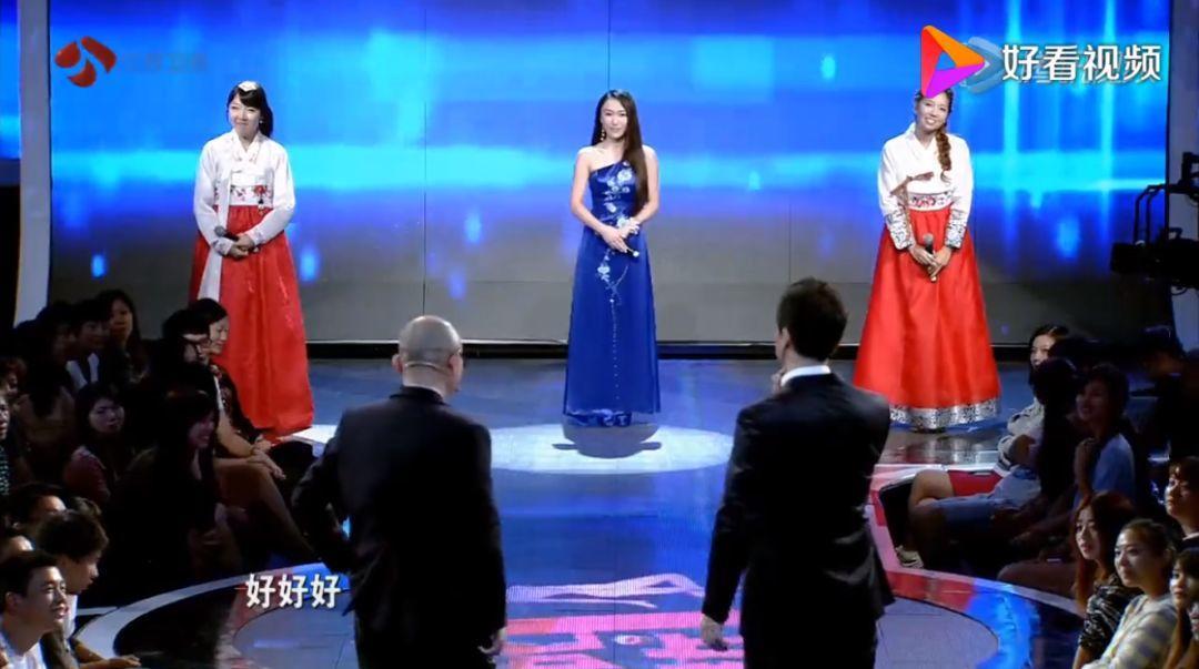 非诚勿扰第39期24位女嘉宾,非诚勿扰10年前牵手成功