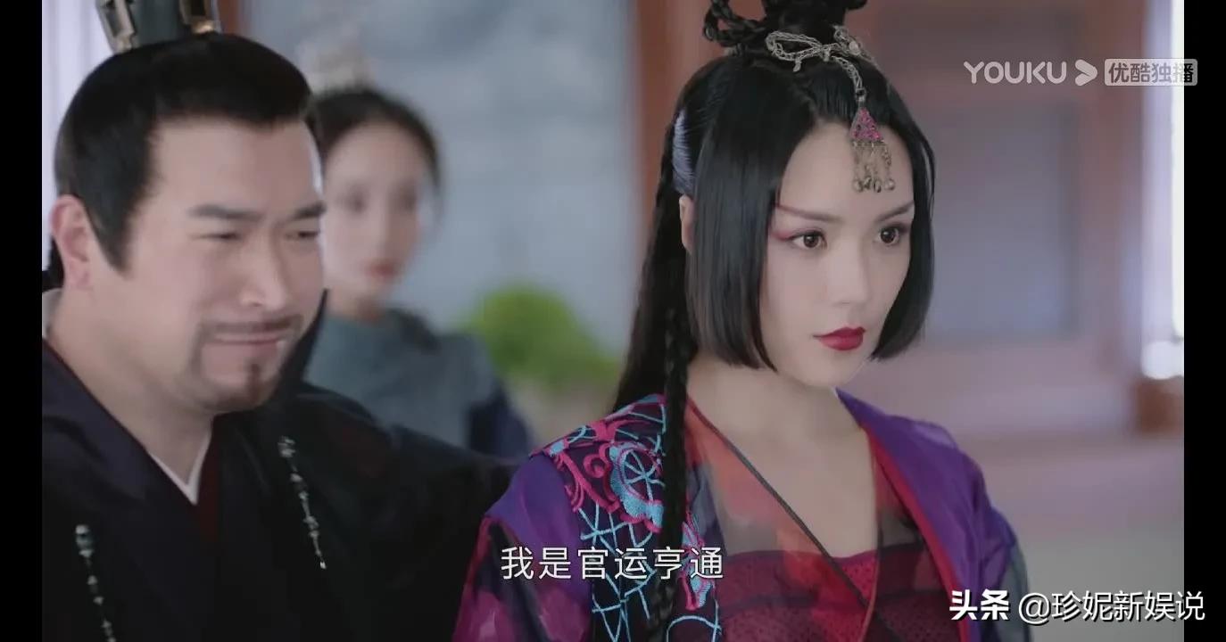 山河令第一集诗词典故赏析,山河令经典语录和诗句出处