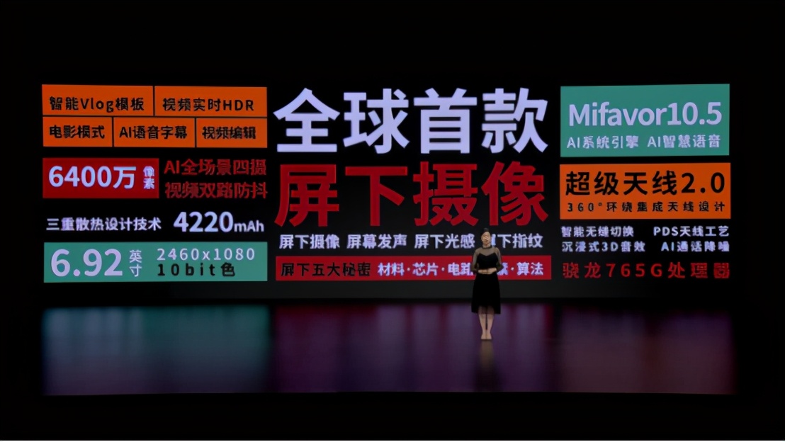 中兴通讯逆势崛起,中兴通讯为什么如此低调