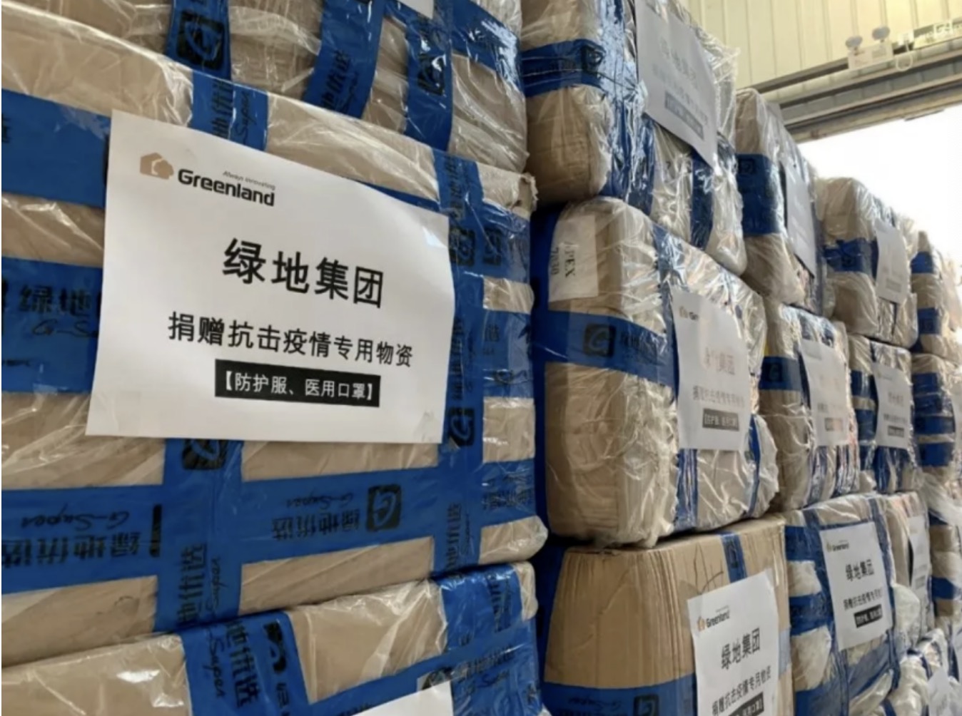 盘点2020·图说申花|以足球之名，行公益之善