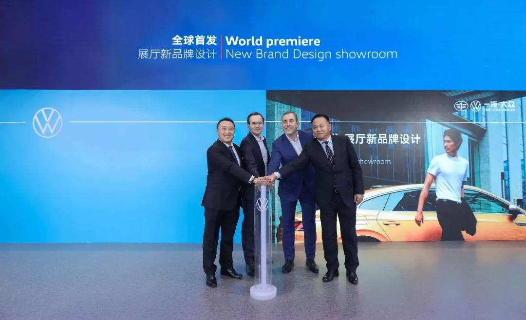 一汽大众菏泽众志4s店优惠团购,一汽大众菏泽众志4s店直播