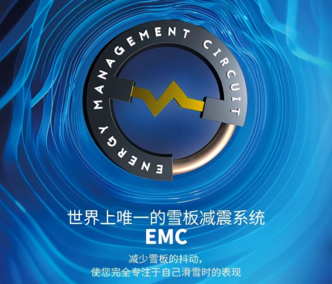 head2022滑雪板,head2022中国限定款滑雪板