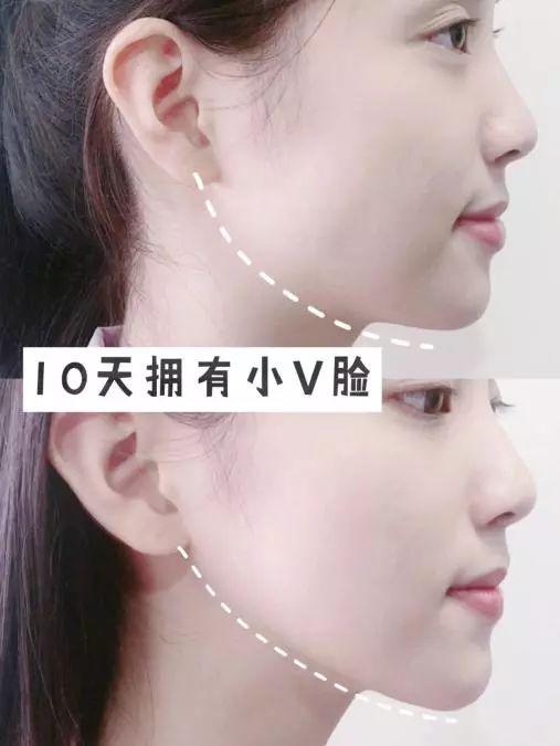 屈臣氏王炸产品,宋祖儿和王炸贴面膜