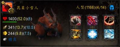 魔兽世界怎么看宠物打了多少伤害,魔兽世界看装备