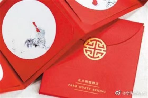 wonderland的仙境之夜曾黎现场,wonderland的仙境之夜曾黎