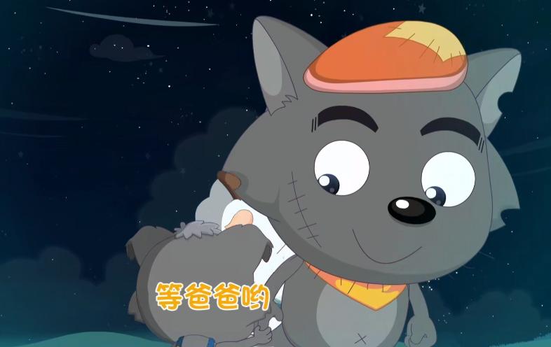 喜羊羊与灰太狼懒羊羊镜头最多的,喜羊羊与灰太狼懒羊羊三人照