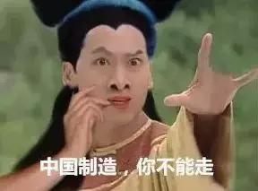 辱华的dg现在怎么样了,辱华奢侈品牌dg现状