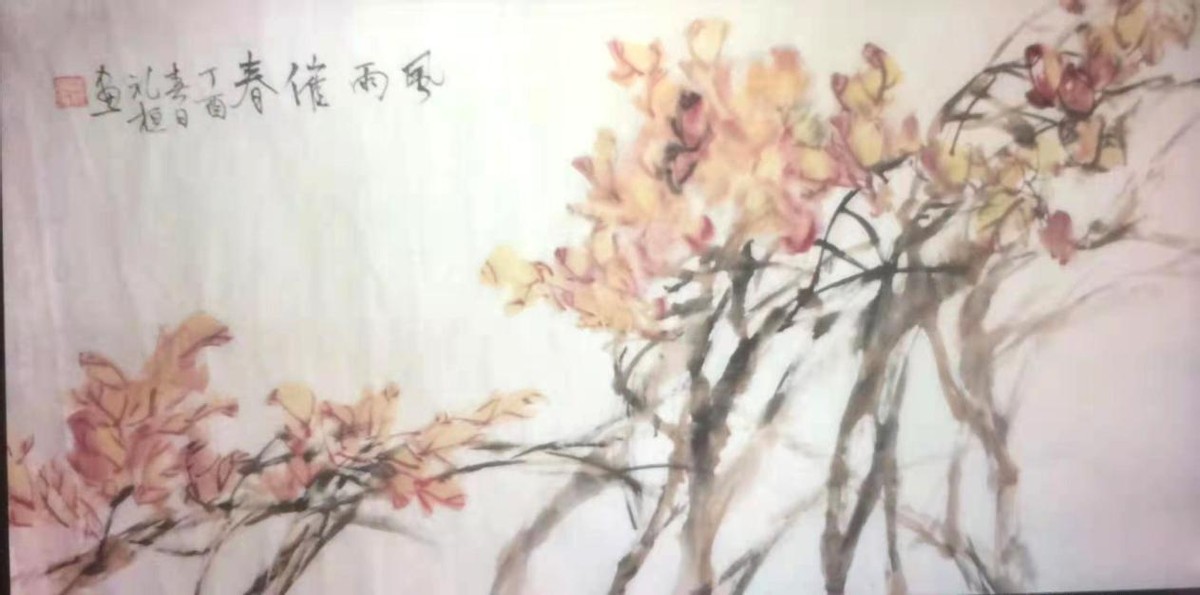 中国艺术功勋人物——潘礼桓