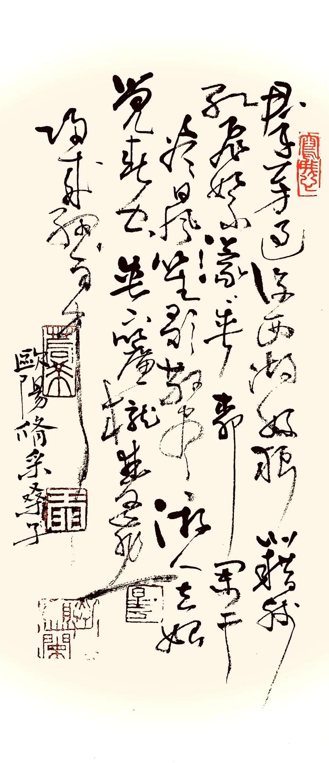 元元书法作品,王元艺术签名